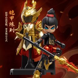 BLOKEES 85037 ANH HÙNG VÔ HẠN PHIÊN BẢN KỶ NIỆM THÁNH GIÁP TRIỆU VÂN THÂN VÀNG bộ đồ chơi xếp lắp ráp ghép mô hình Movie & Game Phim Và Trò Chơi