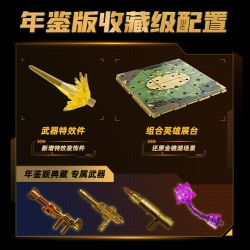 BLOKEES 71192 TRANSFORMERS 2025 ALMANAC EDITION GUARDIANS OF THE GOLDEN LAGOON bộ đồ chơi xếp lắp ráp ghép mô hình Movie & Game Phim Và Trò Chơi