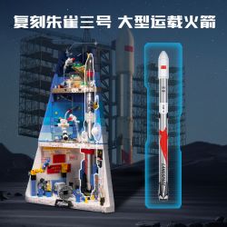 PANTASY 11034 VŨ TRỤ HÀNG KHÔNG MŨI TÊN XANH THỜI GIAN VÀ MỚI CẦU THANG bộ đồ chơi xếp lắp ráp ghép mô hình 1800 khối