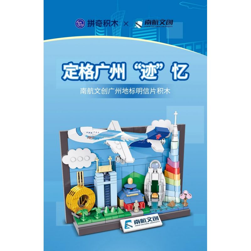 PANTASY 11033 TRUNG QUỐC SOUTHERN AIRLINES SÁNG TẠO QUẢNG CHÂU bộ đồ chơi xếp lắp ráp ghép mô hình Architecture Công Trình Kiến Trúc 300 khối