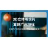 PANTASY 11033 TRUNG QUỐC SOUTHERN AIRLINES SÁNG TẠO QUẢNG CHÂU bộ đồ chơi xếp lắp ráp ghép mô hình Architecture Công Trình Kiến Trúc 300 khối