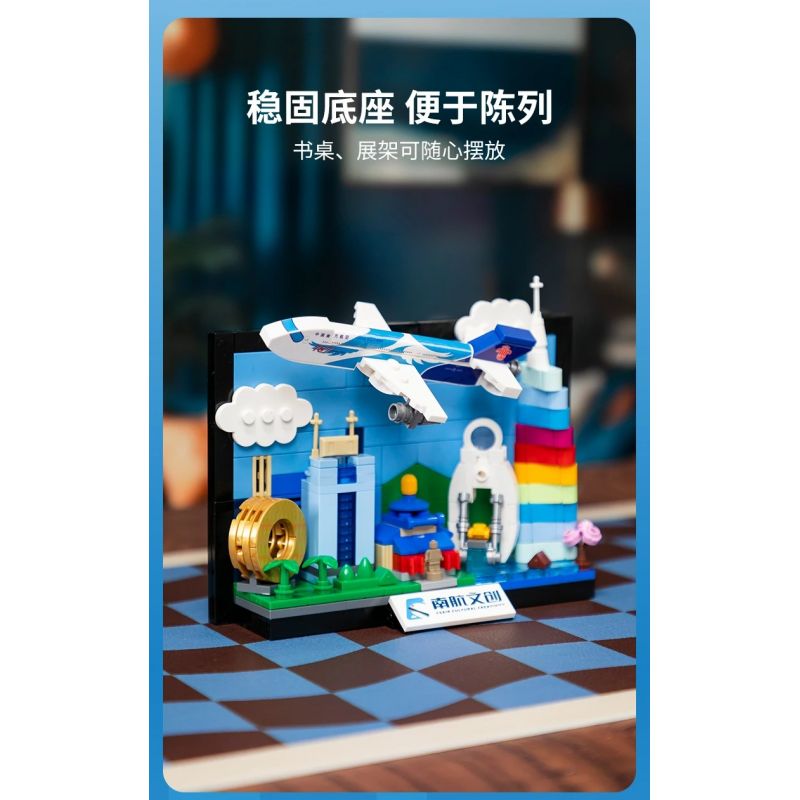 PANTASY 11033 TRUNG QUỐC SOUTHERN AIRLINES SÁNG TẠO QUẢNG CHÂU bộ đồ chơi xếp lắp ráp ghép mô hình Architecture Công Trình Kiến Trúc 300 khối