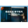 PANTASY 11033 TRUNG QUỐC SOUTHERN AIRLINES SÁNG TẠO QUẢNG CHÂU bộ đồ chơi xếp lắp ráp ghép mô hình Architecture Công Trình Kiến Trúc 300 khối