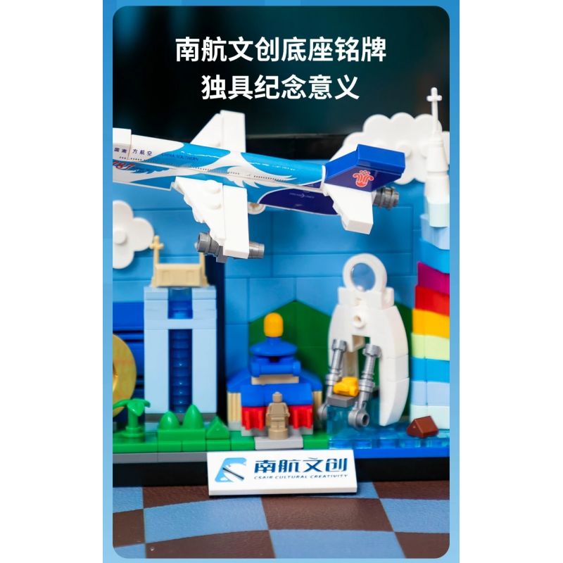PANTASY 11033 TRUNG QUỐC SOUTHERN AIRLINES SÁNG TẠO QUẢNG CHÂU bộ đồ chơi xếp lắp ráp ghép mô hình Architecture Công Trình Kiến Trúc 300 khối