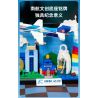 PANTASY 11033 TRUNG QUỐC SOUTHERN AIRLINES SÁNG TẠO QUẢNG CHÂU bộ đồ chơi xếp lắp ráp ghép mô hình Architecture Công Trình Kiến Trúc 300 khối