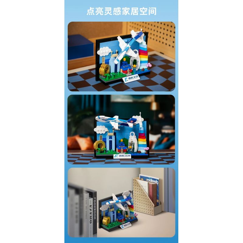 PANTASY 11033 TRUNG QUỐC SOUTHERN AIRLINES SÁNG TẠO QUẢNG CHÂU bộ đồ chơi xếp lắp ráp ghép mô hình Architecture Công Trình Kiến Trúc 300 khối