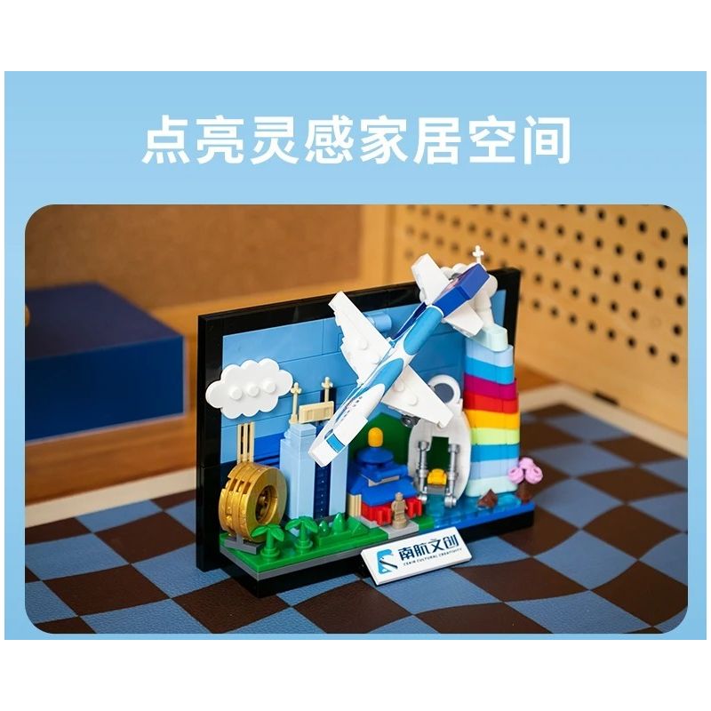 PANTASY 11033 TRUNG QUỐC SOUTHERN AIRLINES SÁNG TẠO QUẢNG CHÂU bộ đồ chơi xếp lắp ráp ghép mô hình Architecture Công Trình Kiến Trúc 300 khối