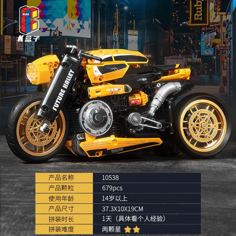 SHARP MODEL JIMULIANG PRODUCT 10538 XE MÁY CYBERPUNK 1:8 tỷ lệ 1:8 bộ đồ chơi xếp lắp ráp ghép mô hình Technic Kỹ Thuật Công Nghệ Cao Mô Hình Phương Tiện 679 khối