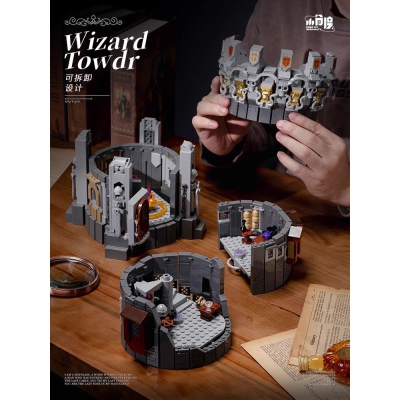 SMALL ANGLE JD047 THÁP PHÙ THỦY THỜI TRUNG CỔ bộ đồ chơi xếp lắp ráp ghép mô hình Medieval Castle WIZARD TOWDR Chiến Tranh Trung Cổ 1818 khối