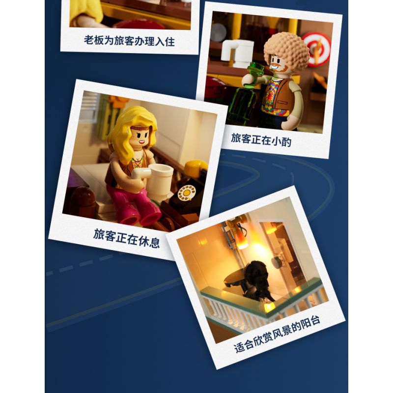 LUMIBRICKS FUNWHOLE F9054 9054 CHUYẾN ĐI ĐƯỜNG NHÀ NGHỈ bộ đồ chơi xếp lắp ráp ghép mô hình City MOTEL Thành Phố 1970 khối