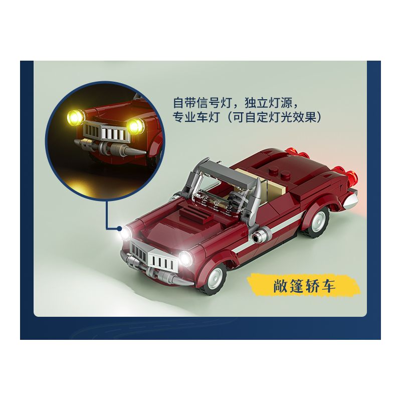 LUMIBRICKS FUNWHOLE F9054 9054 CHUYẾN ĐI ĐƯỜNG NHÀ NGHỈ bộ đồ chơi xếp lắp ráp ghép mô hình City MOTEL Thành Phố 1970 khối