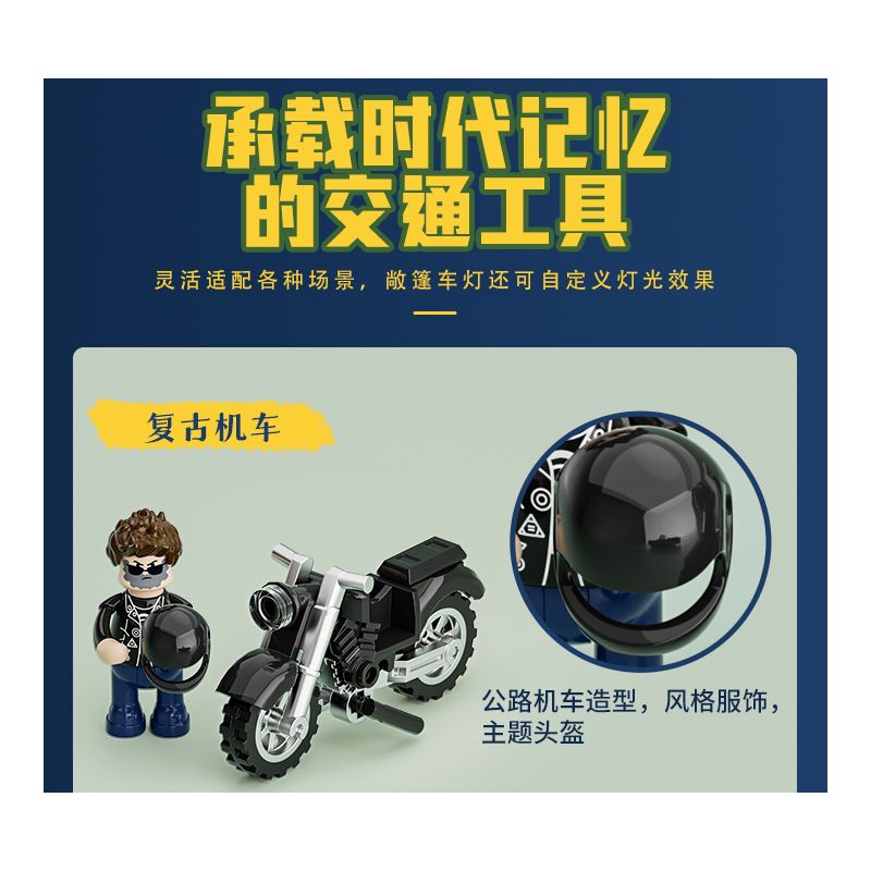 LUMIBRICKS FUNWHOLE F9054 9054 CHUYẾN ĐI ĐƯỜNG NHÀ NGHỈ bộ đồ chơi xếp lắp ráp ghép mô hình City MOTEL Thành Phố 1970 khối