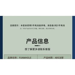 LUMIBRICKS FUNWHOLE F9054 9054 CHUYẾN ĐI ĐƯỜNG NHÀ NGHỈ bộ đồ chơi xếp lắp ráp ghép mô hình City MOTEL Thành Phố 1970 khối