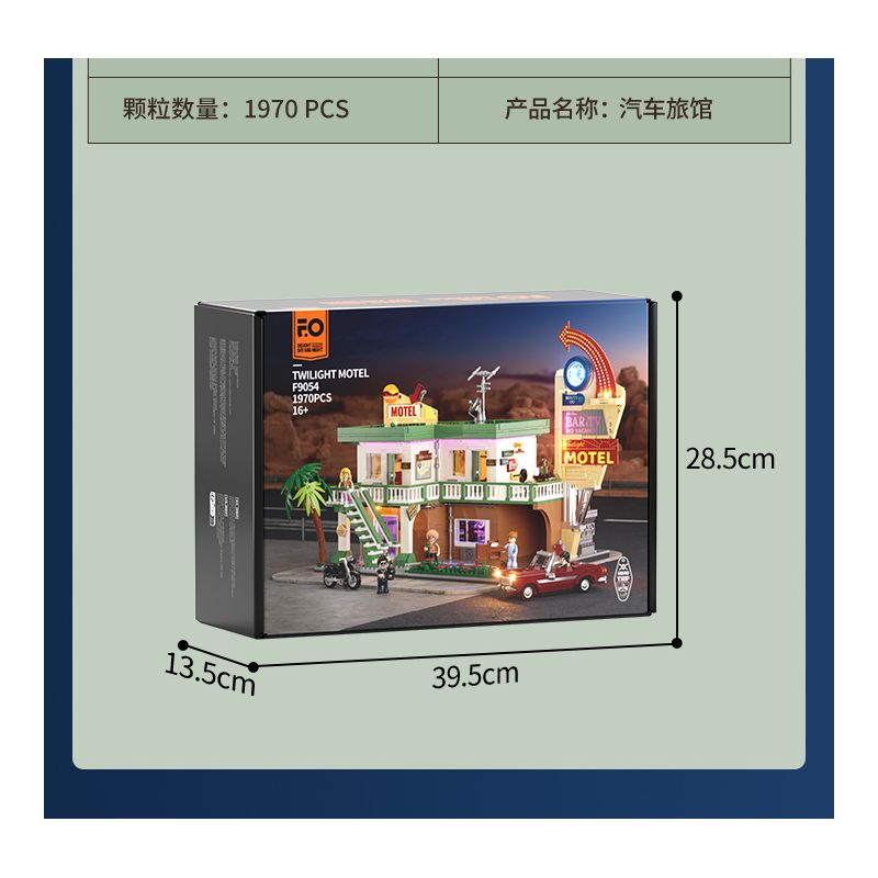 LUMIBRICKS FUNWHOLE F9054 9054 CHUYẾN ĐI ĐƯỜNG NHÀ NGHỈ bộ đồ chơi xếp lắp ráp ghép mô hình City MOTEL Thành Phố 1970 khối