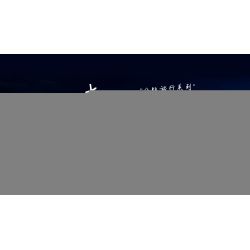 LUMIBRICKS FUNWHOLE F9054 9054 CHUYẾN ĐI ĐƯỜNG NHÀ NGHỈ bộ đồ chơi xếp lắp ráp ghép mô hình City MOTEL Thành Phố 1970 khối