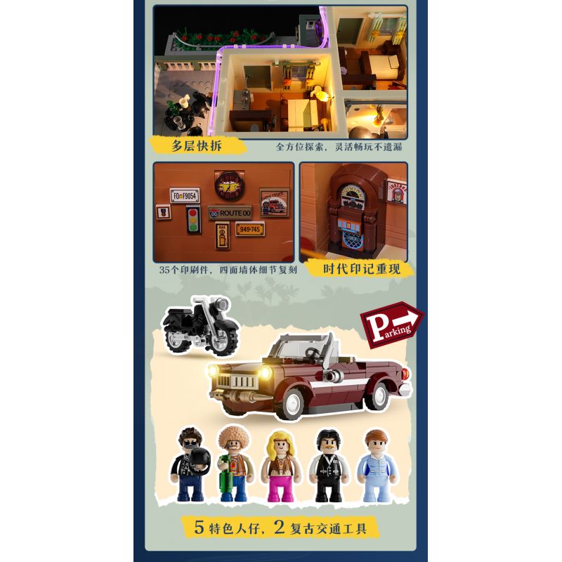 LUMIBRICKS FUNWHOLE F9054 9054 CHUYẾN ĐI ĐƯỜNG NHÀ NGHỈ bộ đồ chơi xếp lắp ráp ghép mô hình City MOTEL Thành Phố 1970 khối