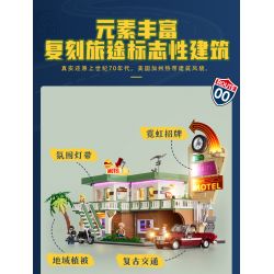 LUMIBRICKS FUNWHOLE F9054 9054 CHUYẾN ĐI ĐƯỜNG NHÀ NGHỈ bộ đồ chơi xếp lắp ráp ghép mô hình City MOTEL Thành Phố 1970 khối