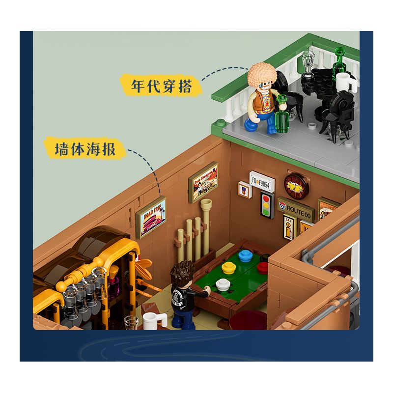 LUMIBRICKS FUNWHOLE F9054 9054 CHUYẾN ĐI ĐƯỜNG NHÀ NGHỈ bộ đồ chơi xếp lắp ráp ghép mô hình City MOTEL Thành Phố 1970 khối