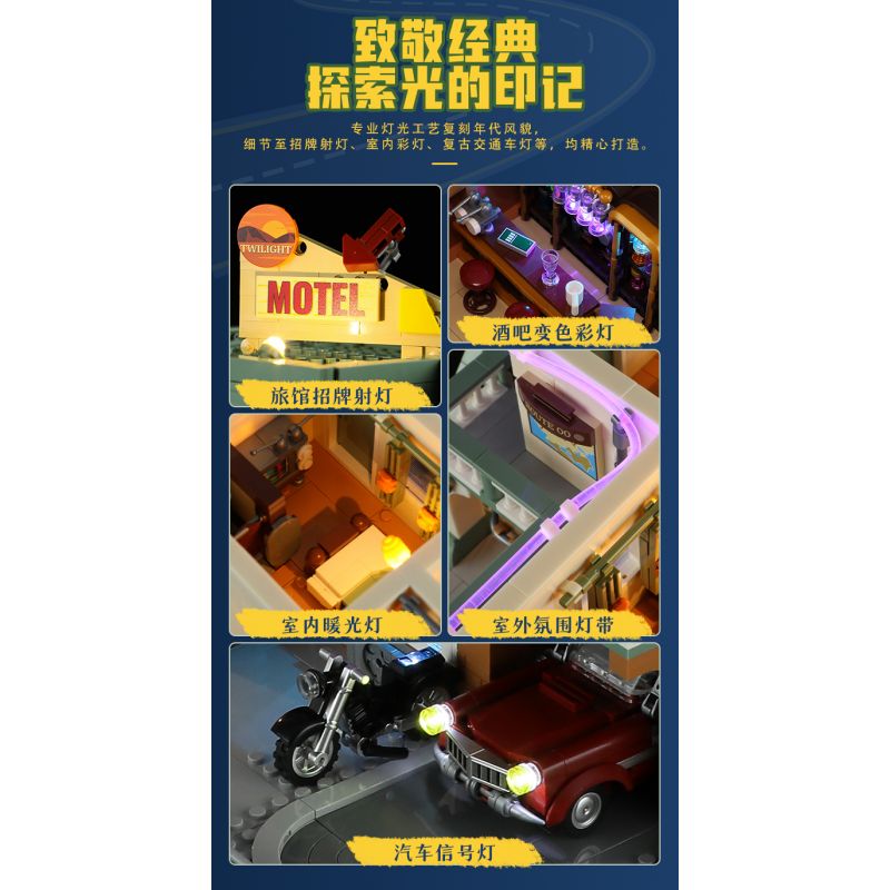 LUMIBRICKS FUNWHOLE F9054 9054 CHUYẾN ĐI ĐƯỜNG NHÀ NGHỈ bộ đồ chơi xếp lắp ráp ghép mô hình City MOTEL Thành Phố 1970 khối