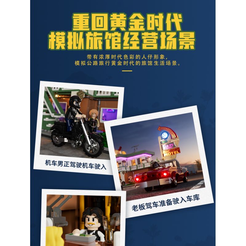 LUMIBRICKS FUNWHOLE F9054 9054 CHUYẾN ĐI ĐƯỜNG NHÀ NGHỈ bộ đồ chơi xếp lắp ráp ghép mô hình City MOTEL Thành Phố 1970 khối