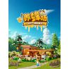 LUMIBRICKS FUNWHOLE F9062 9062 CUỘC SỐNG NÔNG TRẠI BEEKEEPER bộ đồ chơi xếp lắp ráp ghép mô hình City BEE FARM Thành Phố 1274 khối