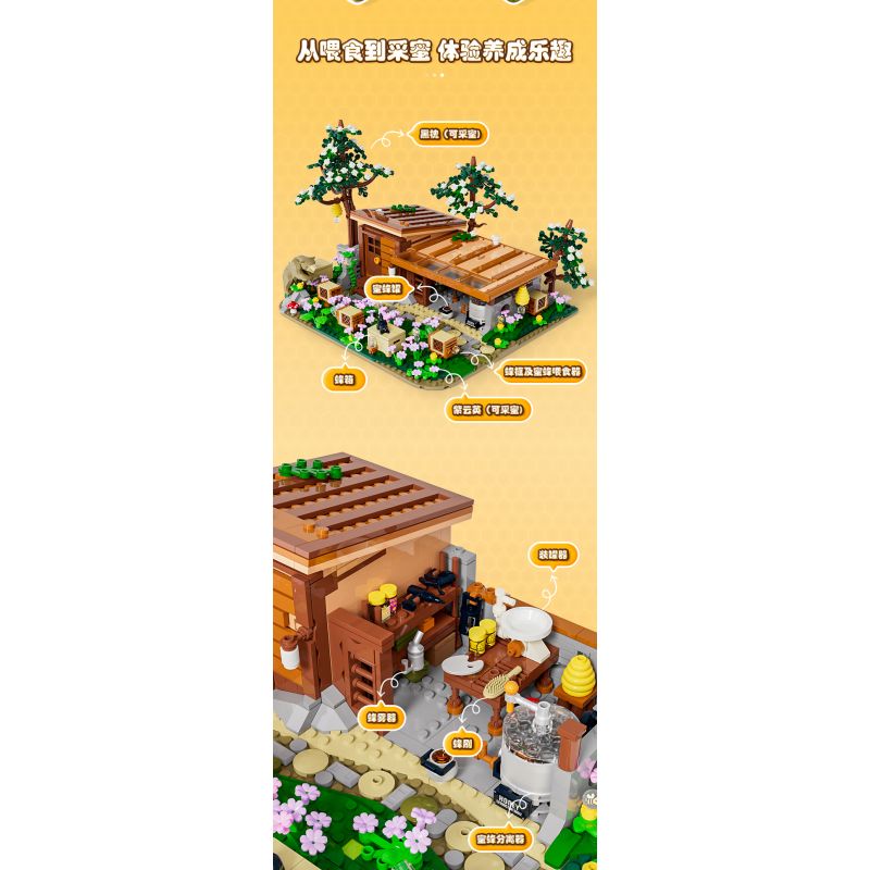 LUMIBRICKS FUNWHOLE F9062 9062 CUỘC SỐNG NÔNG TRẠI BEEKEEPER bộ đồ chơi xếp lắp ráp ghép mô hình City BEE FARM Thành Phố 1274 khối