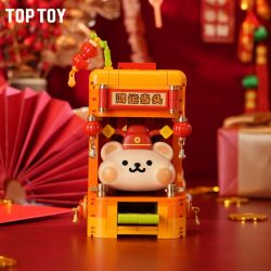 TOP TOY TC2609 2609 CÔN TRÙNG GẤU NHỎ THÁNH THỂ BẨM SINH HỘP MÙ bộ đồ chơi xếp lắp ráp ghép mô hình INNATE SACRED BODY