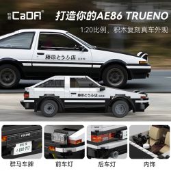 CADA DOUBLEE C51086 51086 CHỮ VIẾT TẮT D TOYOTA AE86 TRUENO tỷ lệ 1:20 bộ đồ chơi xếp lắp ráp ghép mô hình Racers Đua Tốc Độ 325 khối