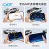 CADA DOUBLEE C51086 51086 CHỮ VIẾT TẮT D TOYOTA AE86 TRUENO tỷ lệ 1:20 bộ đồ chơi xếp lắp ráp ghép mô hình Racers Đua Tốc Độ 325 khối