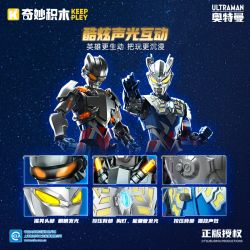 KEEPPLEY 75242 ULTRAMAN SUPER ARMOR GLARE MODEL ZERO ĐẶC BIỆT KỶ NIỆM 15 NĂM bộ đồ chơi xếp lắp ráp ghép mô hình Movie & Game Phim Và Trò Chơi