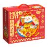 KEEPPLEY K19913 19913 ZHA CAIFU CAT bộ đồ chơi xếp lắp ráp ghép mô hình Creator MONEY CAT Sáng Tạo 1929 khối