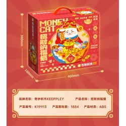 KEEPPLEY K19913 19913 ZHA CAIFU CAT bộ đồ chơi xếp lắp ráp ghép mô hình Creator MONEY CAT Sáng Tạo 1929 khối