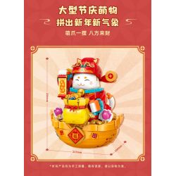 KEEPPLEY K19913 19913 ZHA CAIFU CAT bộ đồ chơi xếp lắp ráp ghép mô hình Creator MONEY CAT Sáng Tạo 1929 khối