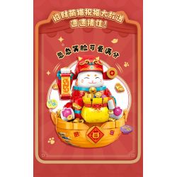 KEEPPLEY K19913 19913 ZHA CAIFU CAT bộ đồ chơi xếp lắp ráp ghép mô hình Creator MONEY CAT Sáng Tạo 1929 khối
