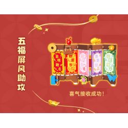 KEEPPLEY K19913 19913 ZHA CAIFU CAT bộ đồ chơi xếp lắp ráp ghép mô hình Creator MONEY CAT Sáng Tạo 1929 khối