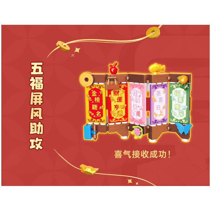 KEEPPLEY K19913 19913 ZHA CAIFU CAT bộ đồ chơi xếp lắp ráp ghép mô hình Creator MONEY CAT Sáng Tạo 1929 khối