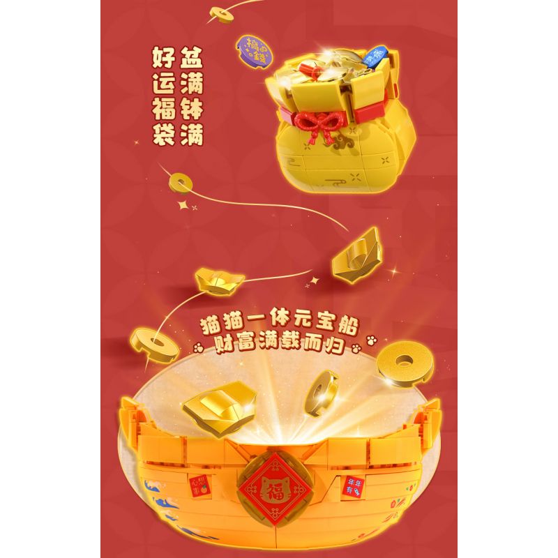 KEEPPLEY K19913 19913 ZHA CAIFU CAT bộ đồ chơi xếp lắp ráp ghép mô hình Creator MONEY CAT Sáng Tạo 1929 khối