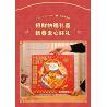 KEEPPLEY K19913 19913 ZHA CAIFU CAT bộ đồ chơi xếp lắp ráp ghép mô hình Creator MONEY CAT Sáng Tạo 1929 khối