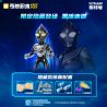 KEEPPLEY 75001 ULTRAMAN SUPER ARMOR SP PHIÊN BẢN SÂN KHẤU TẬP 1 ÁNH SÁNG CỦA LULUYE bộ đồ chơi xếp lắp ráp ghép mô hình Movie & Game Phim Và Trò Chơi