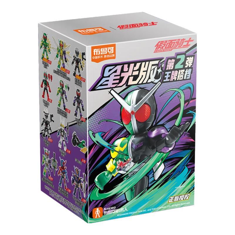 BLOKEES 74302 KAMEN RIDER STARLIGHT EDITION ĐỐI TÁC THỨ 2 bộ đồ chơi xếp lắp ráp ghép mô hình Movie & Game Phim Và Trò Chơi