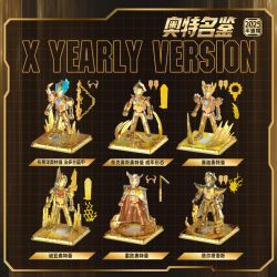 BLOKEES 73325 OUTNIC NIAN JIAN EDITION 2025 MÃ ĐẶC BIỆT bộ đồ chơi xếp lắp ráp ghép mô hình Movie & Game Phim Và Trò Chơi