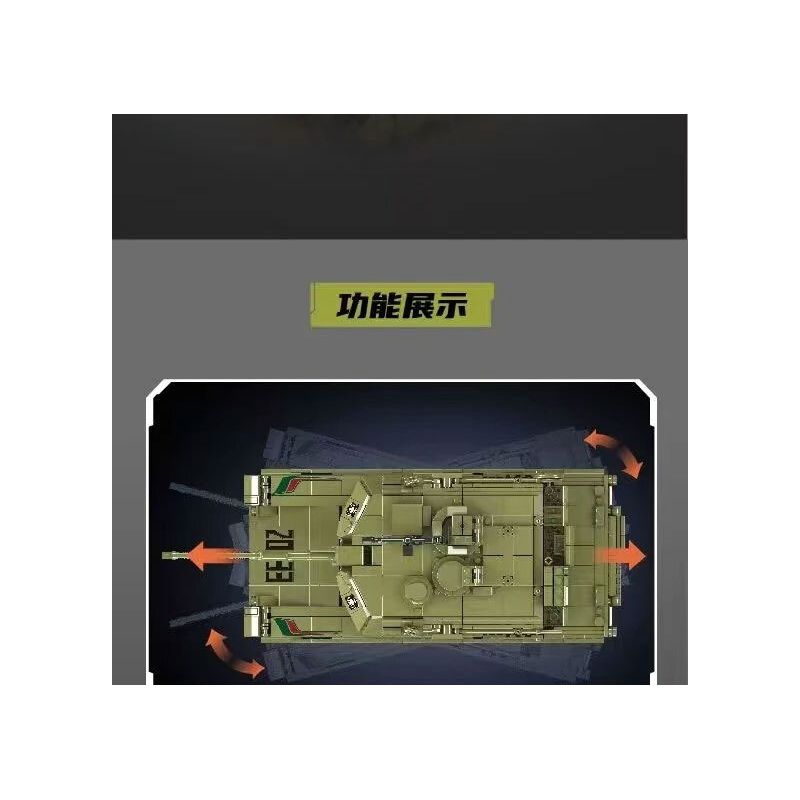 MouldKing 20033 Mould King 20033 XE TĂNG CHIẾN ĐẤU CHÍNH CỦA M1A2 bộ đồ chơi xếp lắp ráp ghép mô hình Military Army M1A2 MAIN BATTLE TANK Quân Sự Bộ Đội 1168 khối