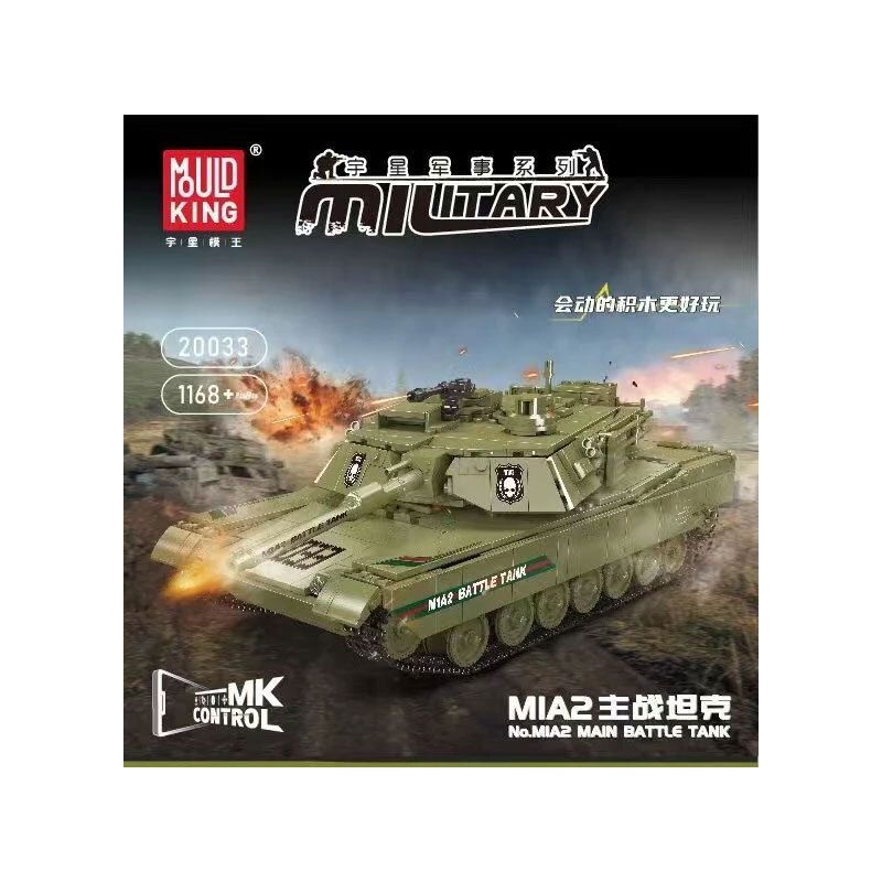 MouldKing 20033 Mould King 20033 XE TĂNG CHIẾN ĐẤU CHÍNH CỦA M1A2 bộ đồ chơi xếp lắp ráp ghép mô hình Military Army M1A2 MAIN BATTLE TANK Quân Sự Bộ Đội 1168 khối