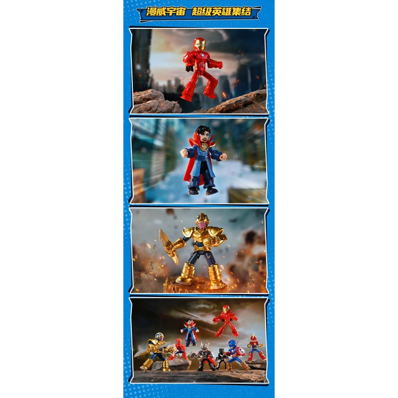 KEEPPLEY 73002 MARVEL SUPER ARMOR STAR ELITE TẬP 1 CUỘC CHIẾN NGOÀI KHÔNG GIAN bộ đồ chơi xếp lắp ráp ghép mô hình Super Heroes Siêu Nhân Anh Hùng