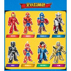 KEEPPLEY 73002 MARVEL SUPER ARMOR STAR ELITE TẬP 1 CUỘC CHIẾN NGOÀI KHÔNG GIAN bộ đồ chơi xếp lắp ráp ghép mô hình Super Heroes Siêu Nhân Anh Hùng