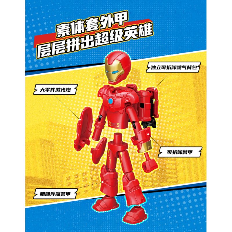 KEEPPLEY 73002 MARVEL SUPER ARMOR STAR ELITE TẬP 1 CUỘC CHIẾN NGOÀI KHÔNG GIAN bộ đồ chơi xếp lắp ráp ghép mô hình Super Heroes Siêu Nhân Anh Hùng