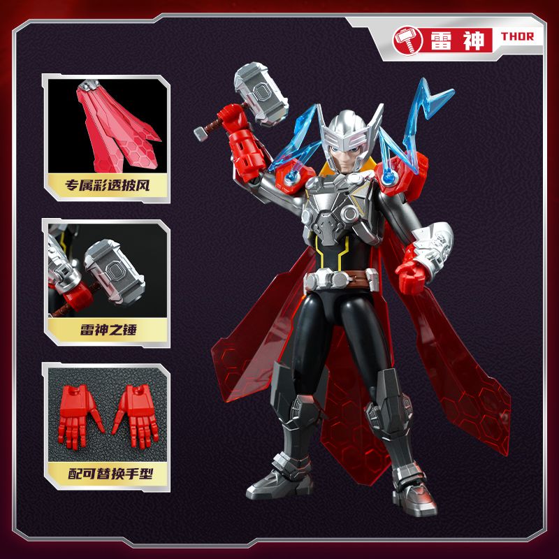 KEEPPLEY 73070 73071 73072 73073 73074 73075 73076 SIÊU GIÁP CỦA MARVEL TẬP 1 TRẬN CHIẾN NGOÀI KHÔNG GIAN bộ đồ chơi xếp lắp ráp ghép mô hình Super Heroes Siêu Nhân Anh Hùng