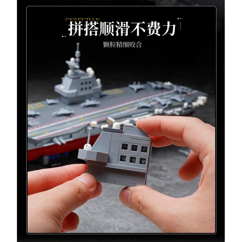 KEEPPLEY 23028 VŨ KHÍ QUAN TRỌNG NHẤT CỦA MỘT CƯỜNG QUỐC TÀU PHÚC KIẾN 1:669 tỷ lệ 1:669 bộ đồ chơi xếp lắp ráp ghép mô hình Military Army Quân Sự Bộ Đội 1621 khối