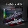KEEPPLEY 23028 VŨ KHÍ QUAN TRỌNG NHẤT CỦA MỘT CƯỜNG QUỐC TÀU PHÚC KIẾN 1:669 tỷ lệ 1:669 bộ đồ chơi xếp lắp ráp ghép mô hình Military Army Quân Sự Bộ Đội 1621 khối