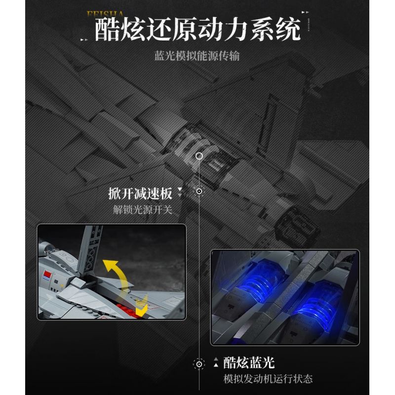 KEEPPLEY 23029 NHẠC CỤ NẶNG MẠNH MÁY BAY CHIẾN ĐẤU J-15 1:39 tỷ lệ 1:39 bộ đồ chơi xếp lắp ráp ghép mô hình Military Army Quân Sự Bộ Đội 1455 khối